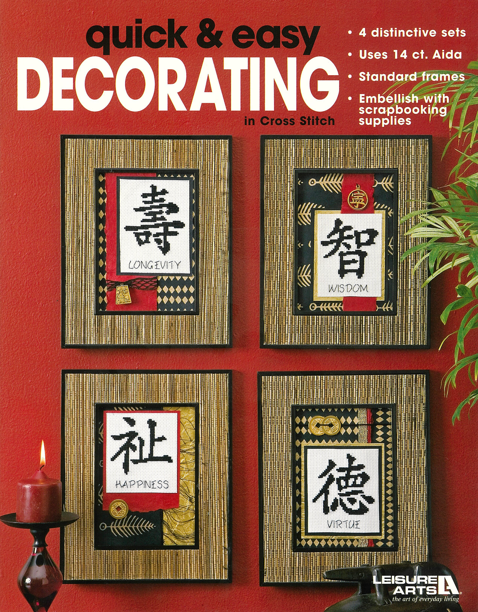 Quick & Easy Decorating