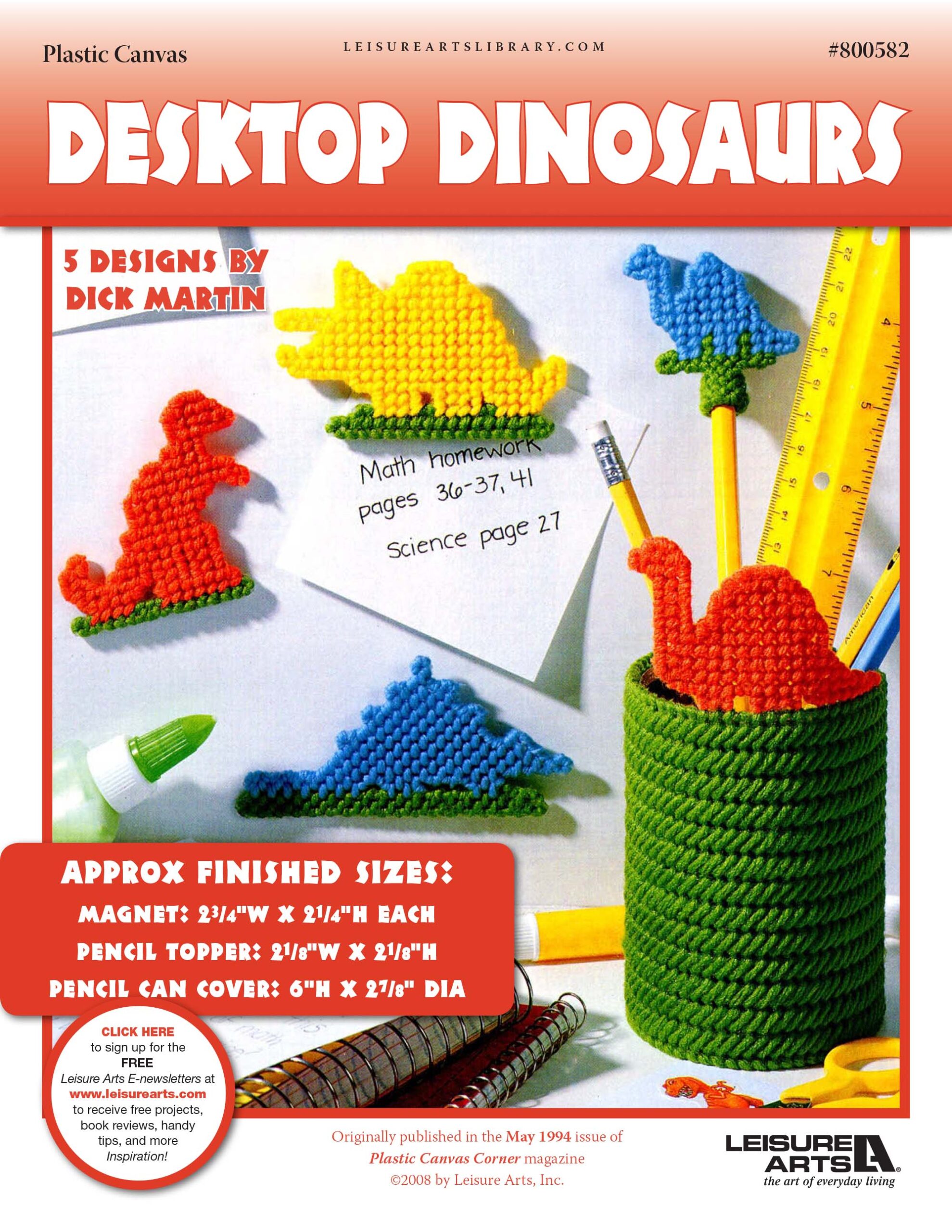 Leisure Arts Desktop Dinosaur Set Plastic Canvas ePattern