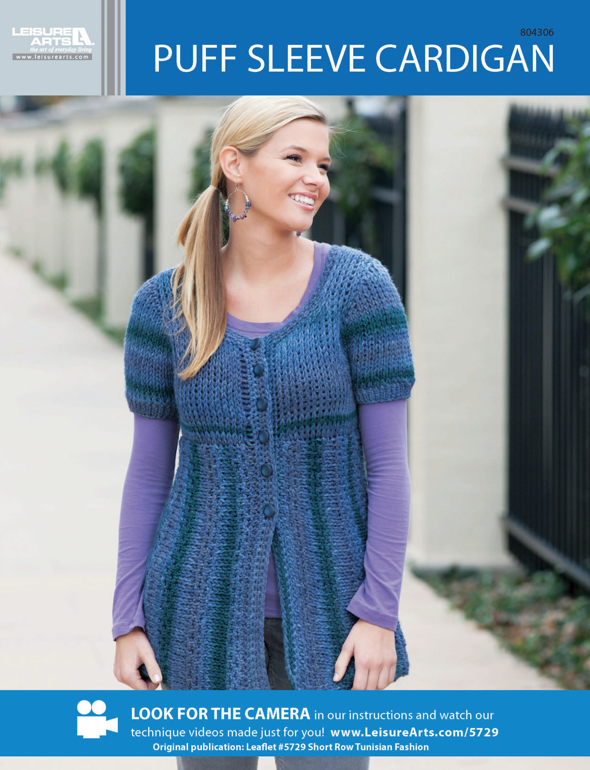 Leisure Arts Short Row Tunisian Fashion Puff Sleeve Cardigan ePattern