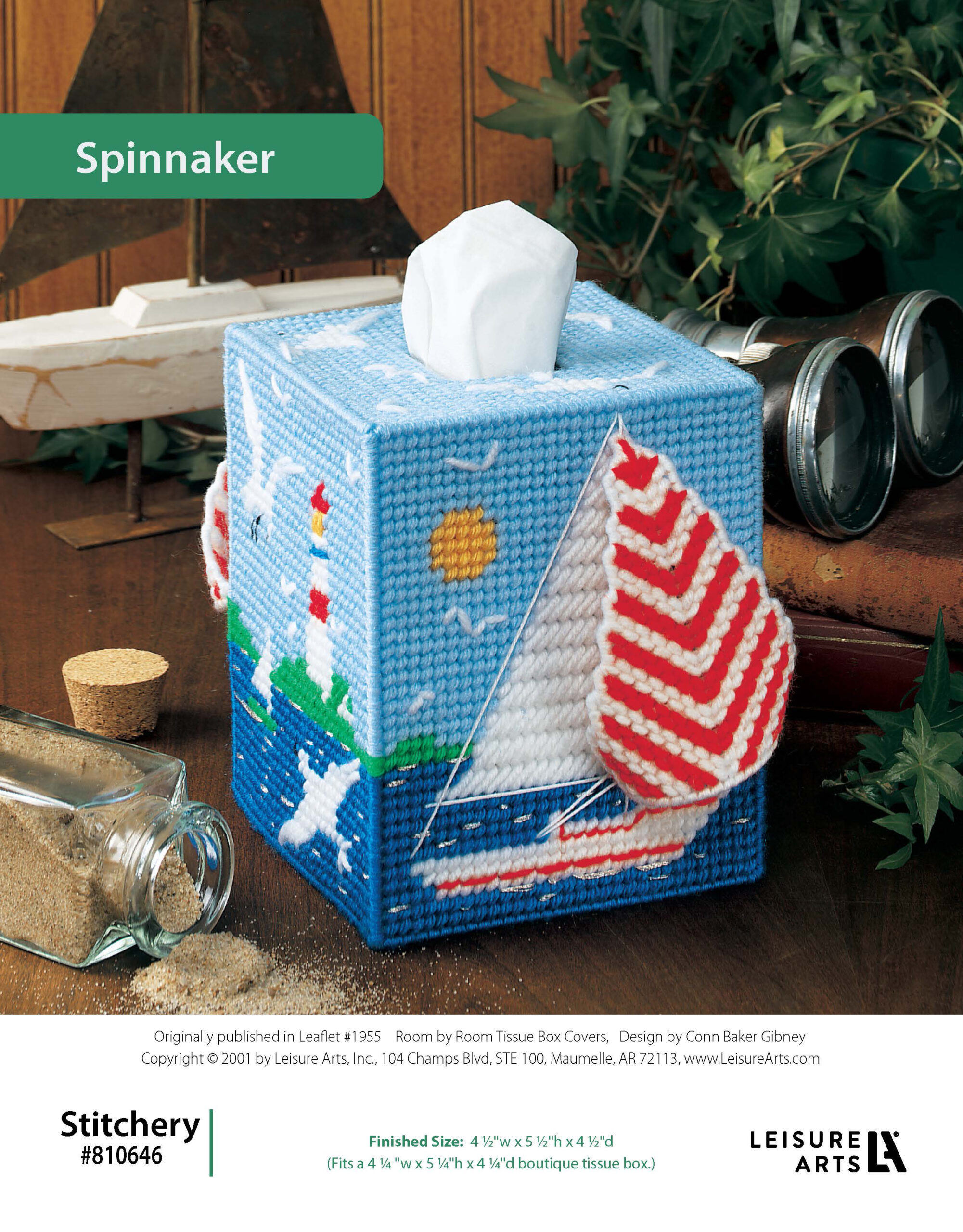 Leisure Arts Room By Room Tissue Box Covers Spinnaker Plastic Canvas ePattern
